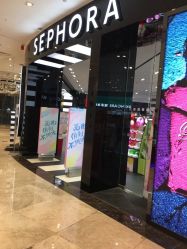 -丝芙兰Sephora