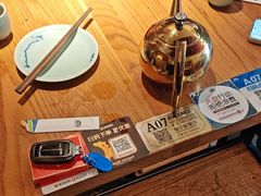 -额尔敦传统涮(光明路店)