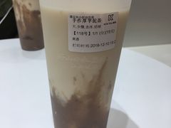 -KUNCHA鲲茶·江西制茶(铜锣湾店)