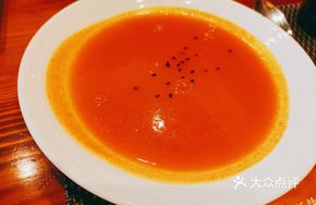 Health-Preserving Pumpkin Soup
