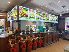 -大清花饺子(山庄店)