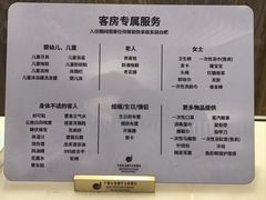 -宁波九龙湖开元度假村