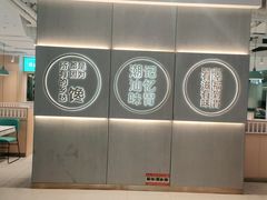-潮米果蚝烙·潮汕小吃(海乐荟店)
