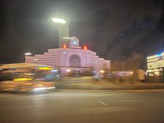 -星河湾温泉洗浴酒店