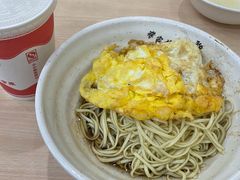 -蒋家桥饺面店(广陵路店)