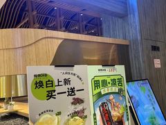 -炖物24章·顺时轻养茶(黄龙店)