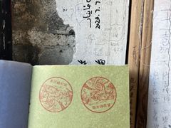 -慕田峪长城