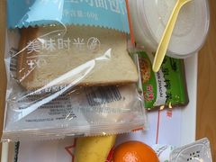 -爱康国宾体检中心(五角场万达广场分院)