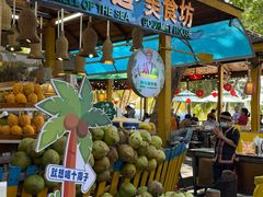 -海南分界洲岛旅游区