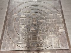 -大钟寺古钟博物馆