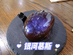 -侘寂甜品(自取店)