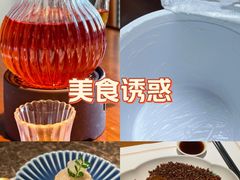 -觀芷隐轩