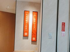 -北大荒人•新东北菜(青岛银座店)