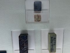 -中共一大纪念馆