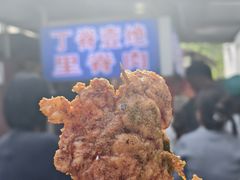 -丁脊壹绝·里脊肉
