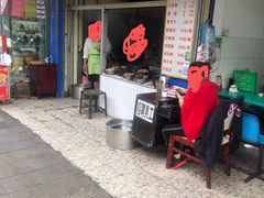 门面-甘记肥肠粉(马鞍北路店)