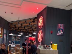 -潮界(LU·ONE凯德晶萃广场店)