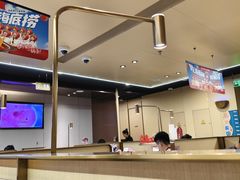 -海底捞火锅(九霄梦天地店)