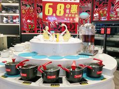 -重庆小天鹅火锅(中商广场店)