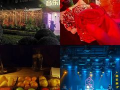 -音乐房子·LIVE(成都汇锦城店)
