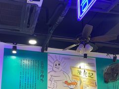 -澳门陈光记烧味饭店(南京德基广场店)