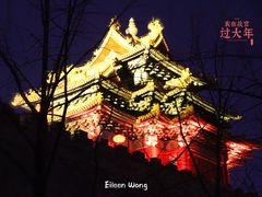 -故宫博物院(故宫)