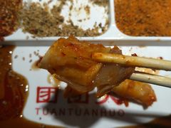 -牛上牛吊炉烧烤(红旗大街店)