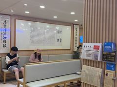 -上海广德中医门诊部