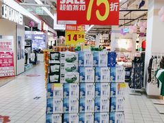 -家乐福(徐州和信宝龙广场店)
