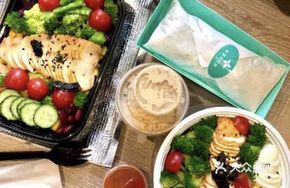 Grilled Lemon Chicken with Bao Mushroom Salad