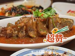 -永乐饭店