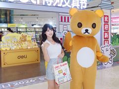 -万达广场(厦门湖里店)