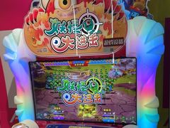 -核客电玩城(东门店)