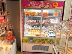 -味多美蛋糕(义和庄地铁店)