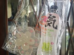 -壹点壹客·生日蛋糕(南山店)