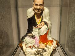 -景德镇中国陶瓷博物馆