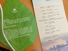 -秦皇岛秦皇国际大酒店