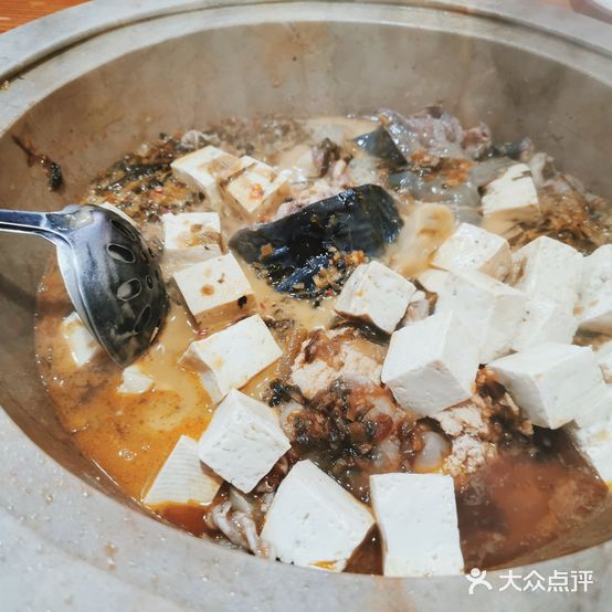 湘村味道(旧宫店)