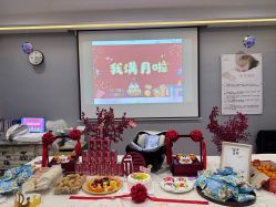 -厦门屿爱月子中心(独栋海湾店)
