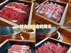 -古铜老院铜锅涮肉·清真(双井店)