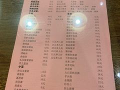 -小莆天(元帅路店)