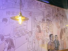 -胖老汉椒麻鸡清真新疆菜(西御街店)