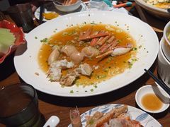 -高佳庄·舟山海鲜(海景旗舰店)