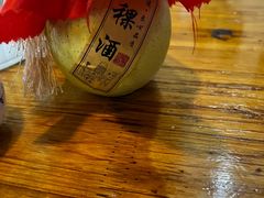 -樱桃创意厨房