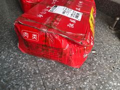 -广州酒家(文昌总店)
