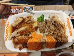 -吉野家(红博中央公园店)