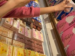 -好利来(温江合生汇店)