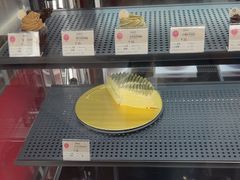 -北京SKP