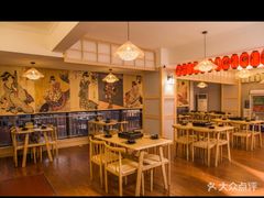 -三和屋日式海鲜锅料理(启航大厦店)