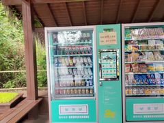 -终南山南五台景区